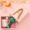 Ensemble rose c