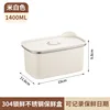 1400ml