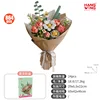 Bouquet/with wrapping paper/864p