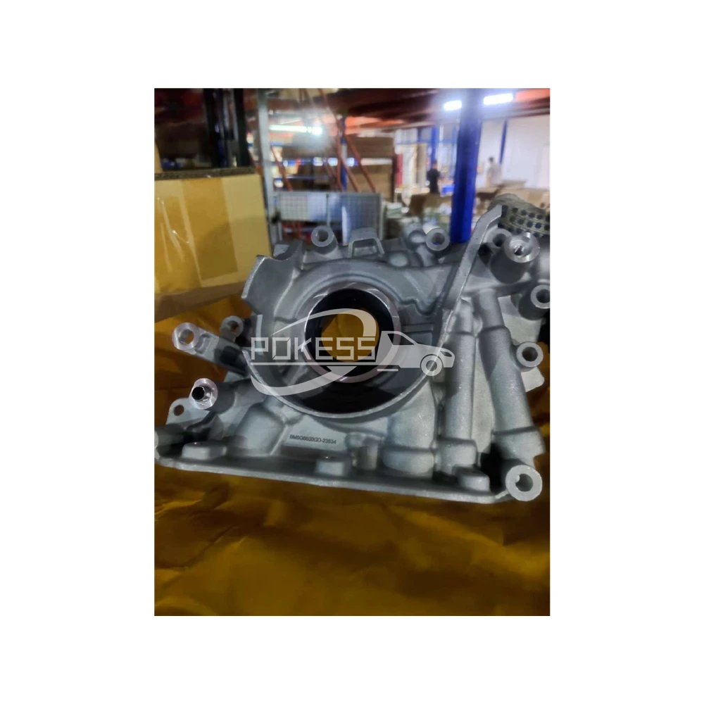 Auto Parts Motor Oil Pump BM5G6600GC BM5G6600GD BM5Z6600A Oil Pump f... — 5