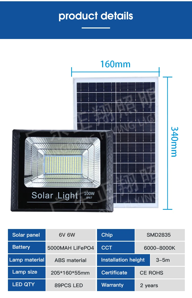 Super Bright Energy Saving Waterproof Outdoor Street IP65 10w 20w 30w 50w LED Solar Flood Light