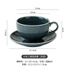 Taza y plato a cuadros de 300 ml, gris azulado.