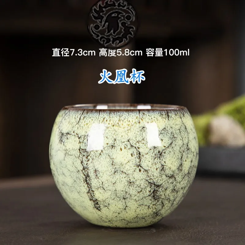 Wholesale Japanese Style Pottery Coffee Cups Arabic Ceramics Kung Fu Tea Water Espresso Coffee Mug Glazed Ceramic Tea Cup Sets