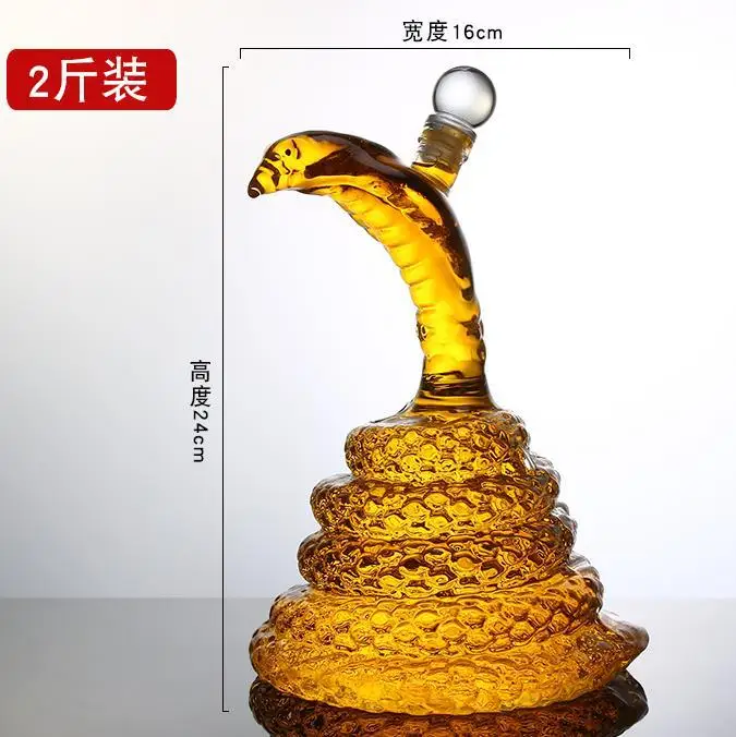 キングコブラ蛇型クラフトワインボトル 500/1000ml 高ホウケイ酸ガラス