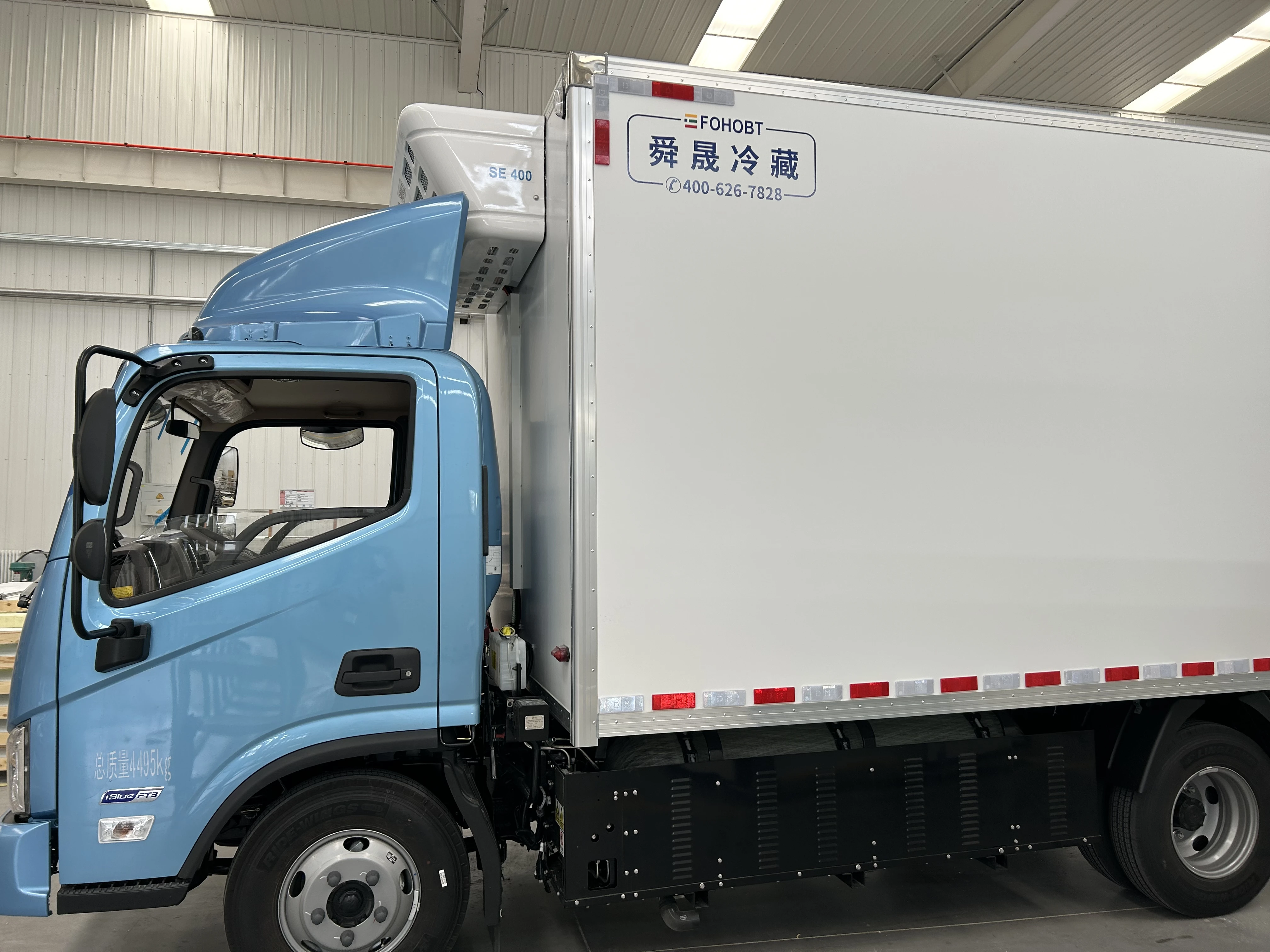 White Fiberglass Customized FRP Refrigerated Truck Van Box Truck Box for Food Vegetable Delivery for Hino Jac Jmc Toyota