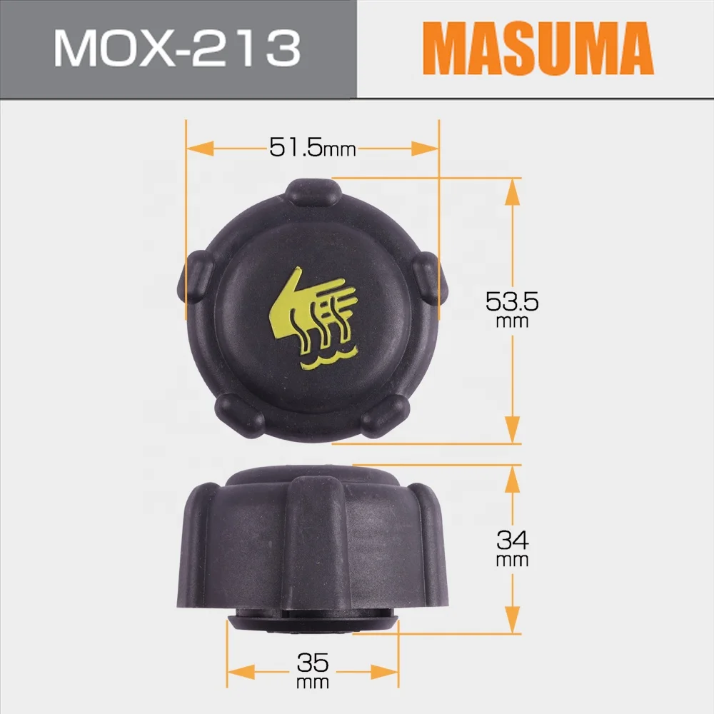 MOX-213 MASUMA cooling system function Fuel tank caps 21430 