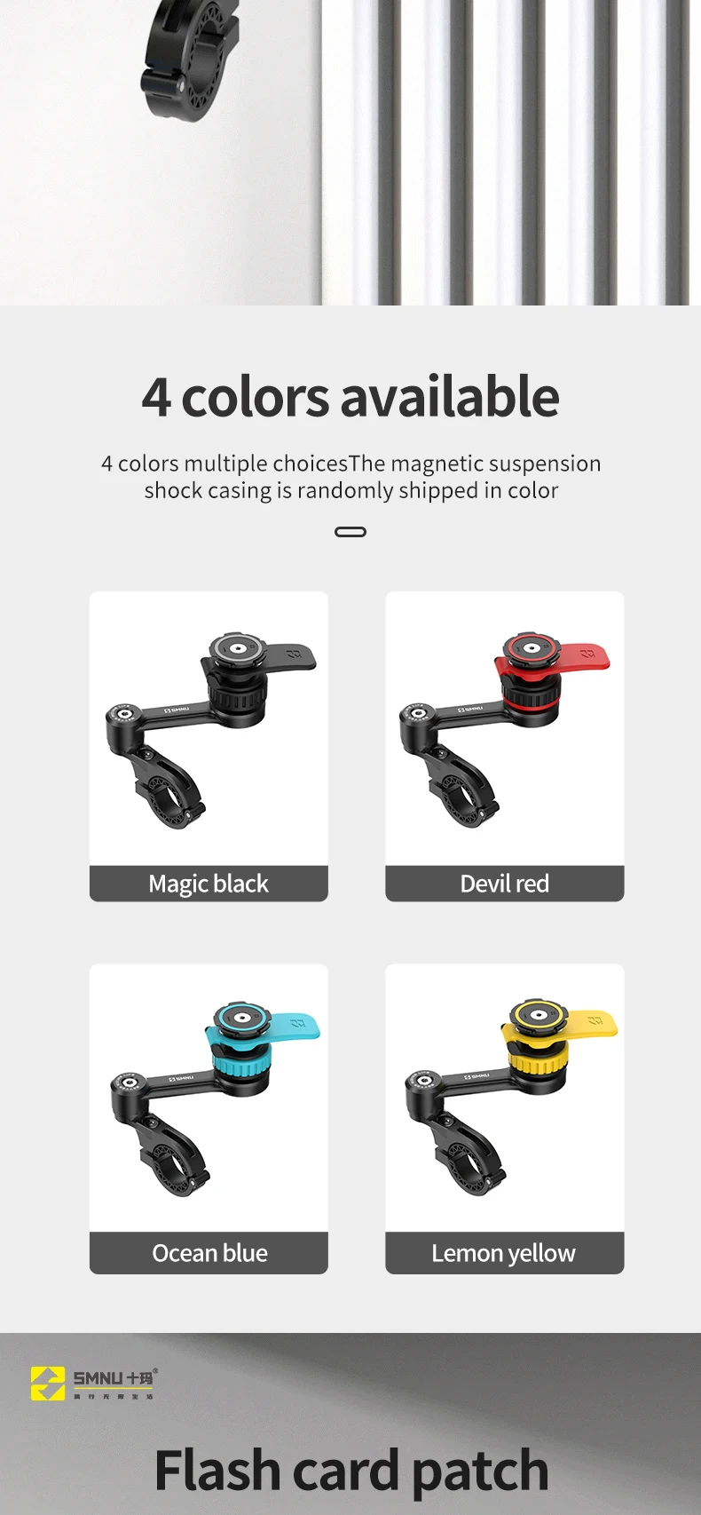 product smnu four colors magic arm magnetic vacuum motorcycle phone holder magnetic grip bicycle phone holder-8