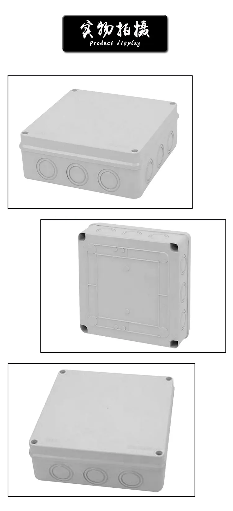 Ip65 With Rubber Plug Plastic Junction Box Waterproof Plastic Enclosure ...