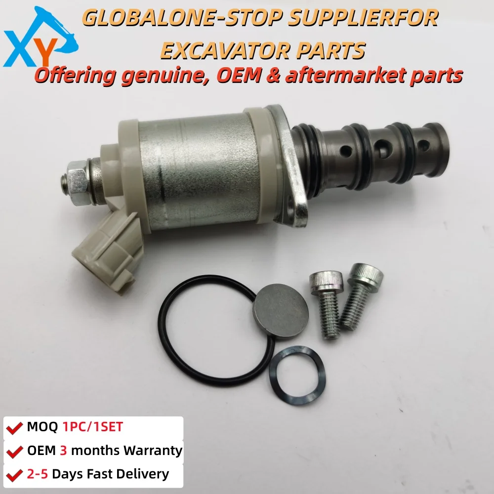 部品 原装挖掘机配件电磁阀头流量控制阀9239590适用于ZX200-3 ZX240-3 ZX330