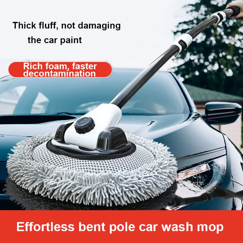 Adjustable Portable Telescopic Chenille Car Cleaning Kit Wash Mop Buy