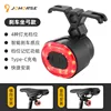 Bow-shaped brake taillights