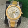 Oro-E
