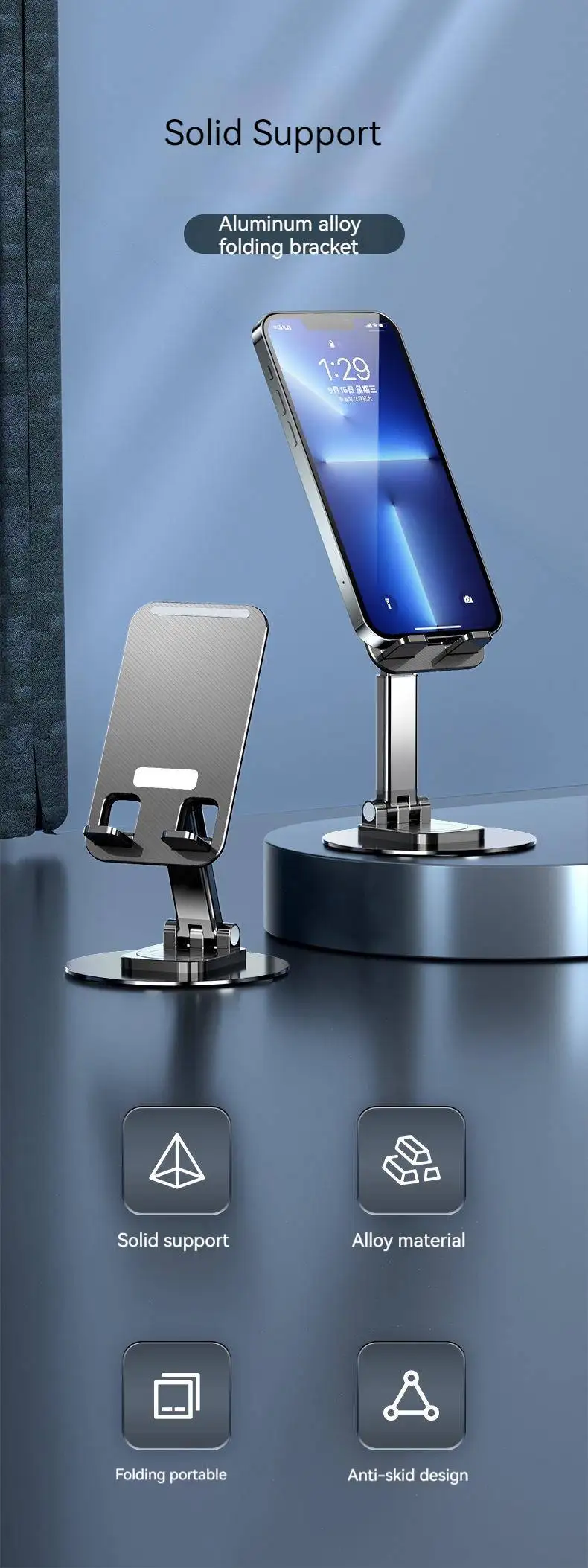 Desk Phone Holder Adjustable Phone Stand Universal Foldable Desk Phone