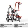 F5015 round pull-down trainer