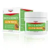 Rice And Honey Glow Face Mask