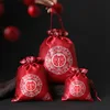 Wine-red butterfly print wedding candy bag