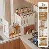 Ensemble complet d'accessoires magnétiques blanc cassé [grande double couche]