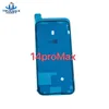 Frame Adhesive