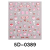 5D-0389