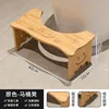 Bamboo and wood pig design