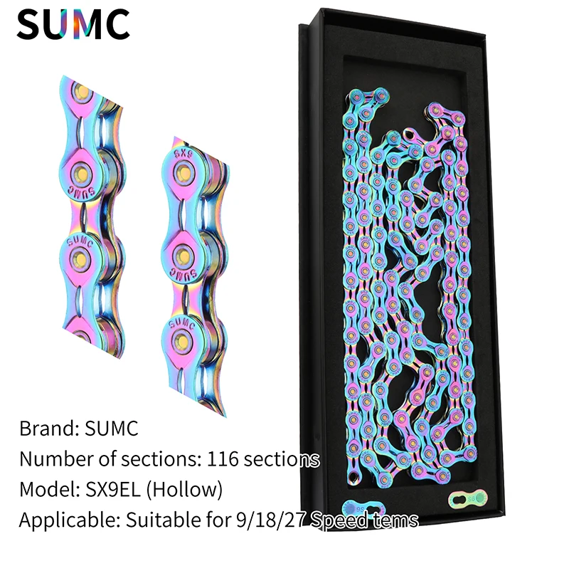 パーツ sumc rainbow 11s レインボーカラー(？)に光輝く11sチェーン、(しれっと…)在庫して