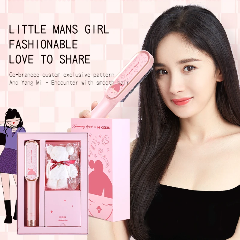 Kskin New Fashion Professional Hair Straightener Hair Straightener