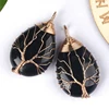 Black obsidian