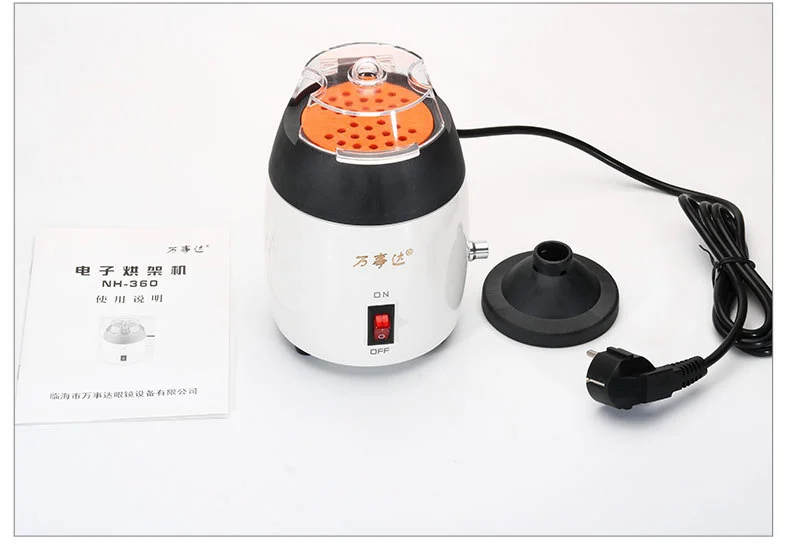 NH-360 Optical Eyeglasses Legs Adjustment Baking Lamp Frame Heater