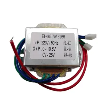 class b single phase step down 220v  ac 50hz to 10V 26V ac power transformer EI48