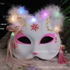 Luminous-no 4-average size 2016cm