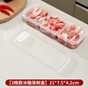 Three-compartment pack [1 piece] (with breather plug)