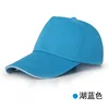 Lake blue