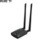 Tarjeta de red inalámbrica ALFA AWUS036ACH