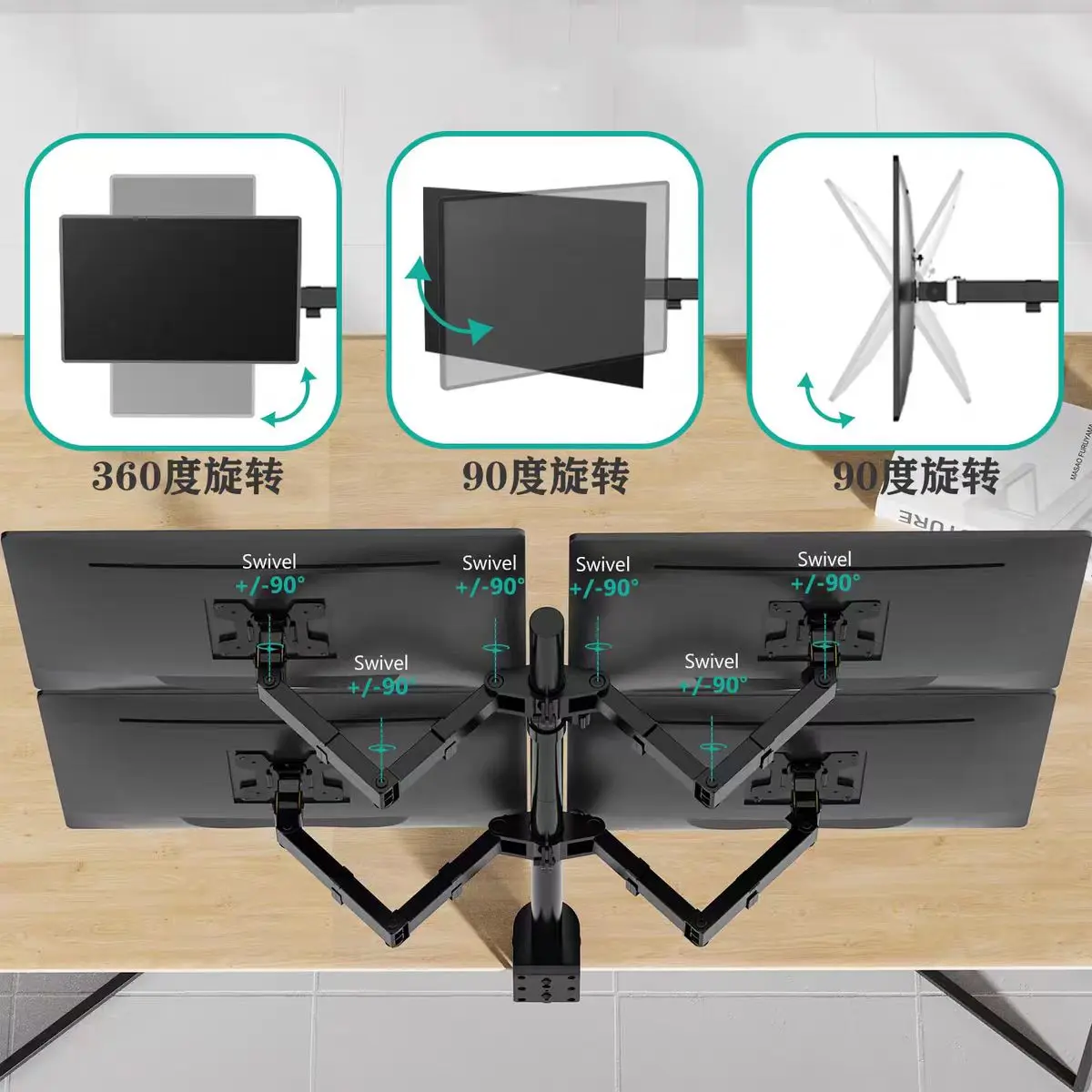 Heavy Duty 4 Monitor Stand for 13 to 32 Inch Screens Quad Desk Mount with 90 Degree Tilt in Stock