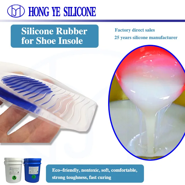 2025 Hongye Platinum Cure RTV-2 Liquid Silicone Rubber Medical Grade ...