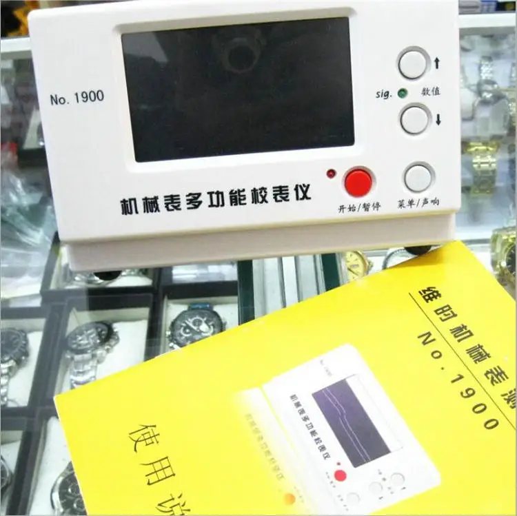 NO.1900 Professional Watch Testing Machine for Sale
