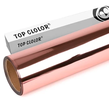 Sprayable PVC Rose Gold Stickers Glass Advertising Lettering Decorative Decals Cut Spray Painting Materials