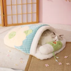 Anti-slip Short Fur Removable Calming Anti-Anxiety Pet Soft Dog Cats Beds NO 5