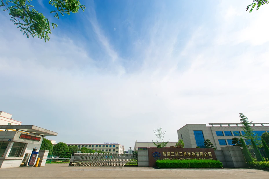 Zhejiang Trilink Huihuang Co.,ltd 1