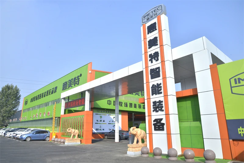 Taian Yimeite Machinery Co., Ltd.