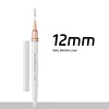 WHITE 12mm
