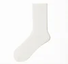 Creamy White