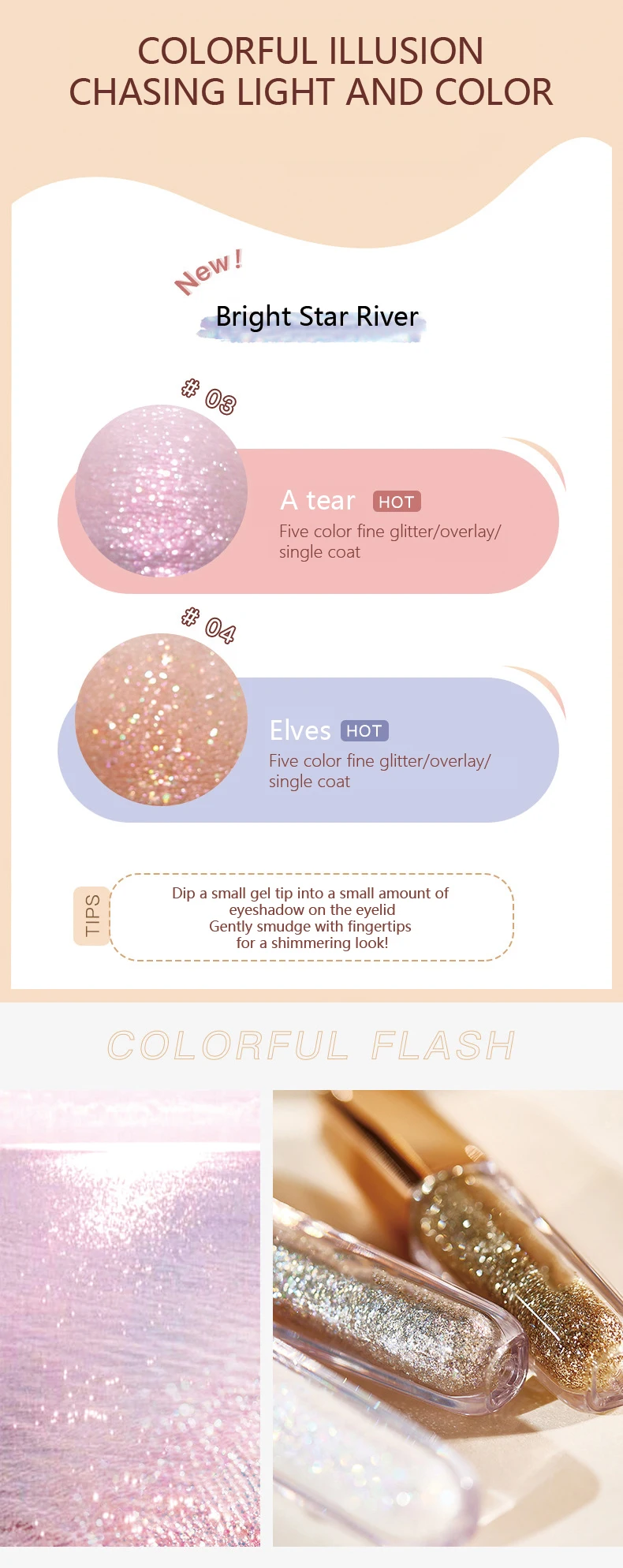 5 Colors Glitter Liquid Eyeshadow Highlighter Waterproof Pearlescent