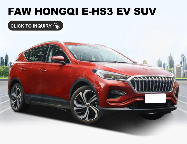 FAW HONGQI E-HS3 Compact Electric SUV with 155 HP