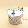 Motor síncrono de rosca de 4 mm
