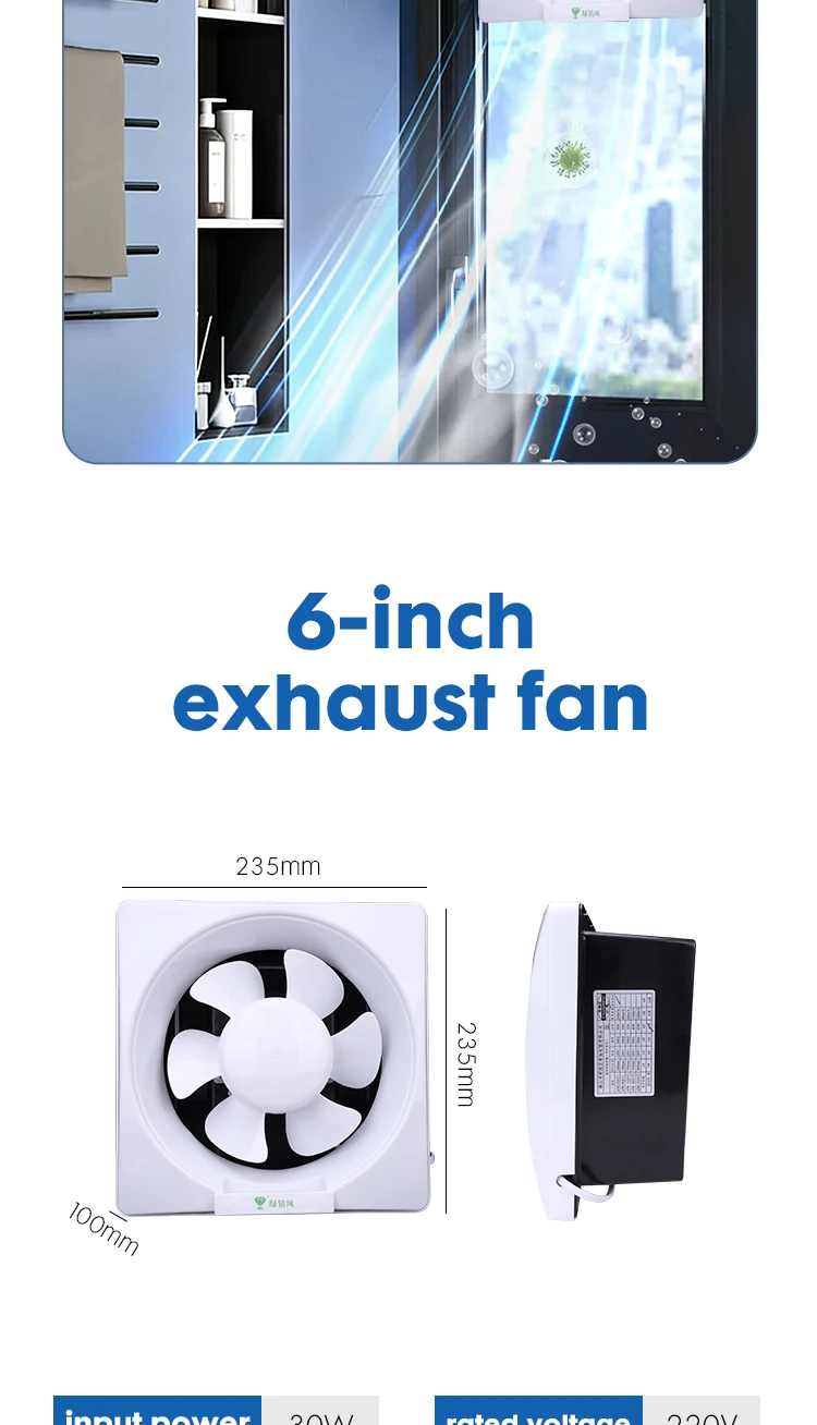 Kitchen Exhaust Fan, 7.5m, Plastic - detail 24