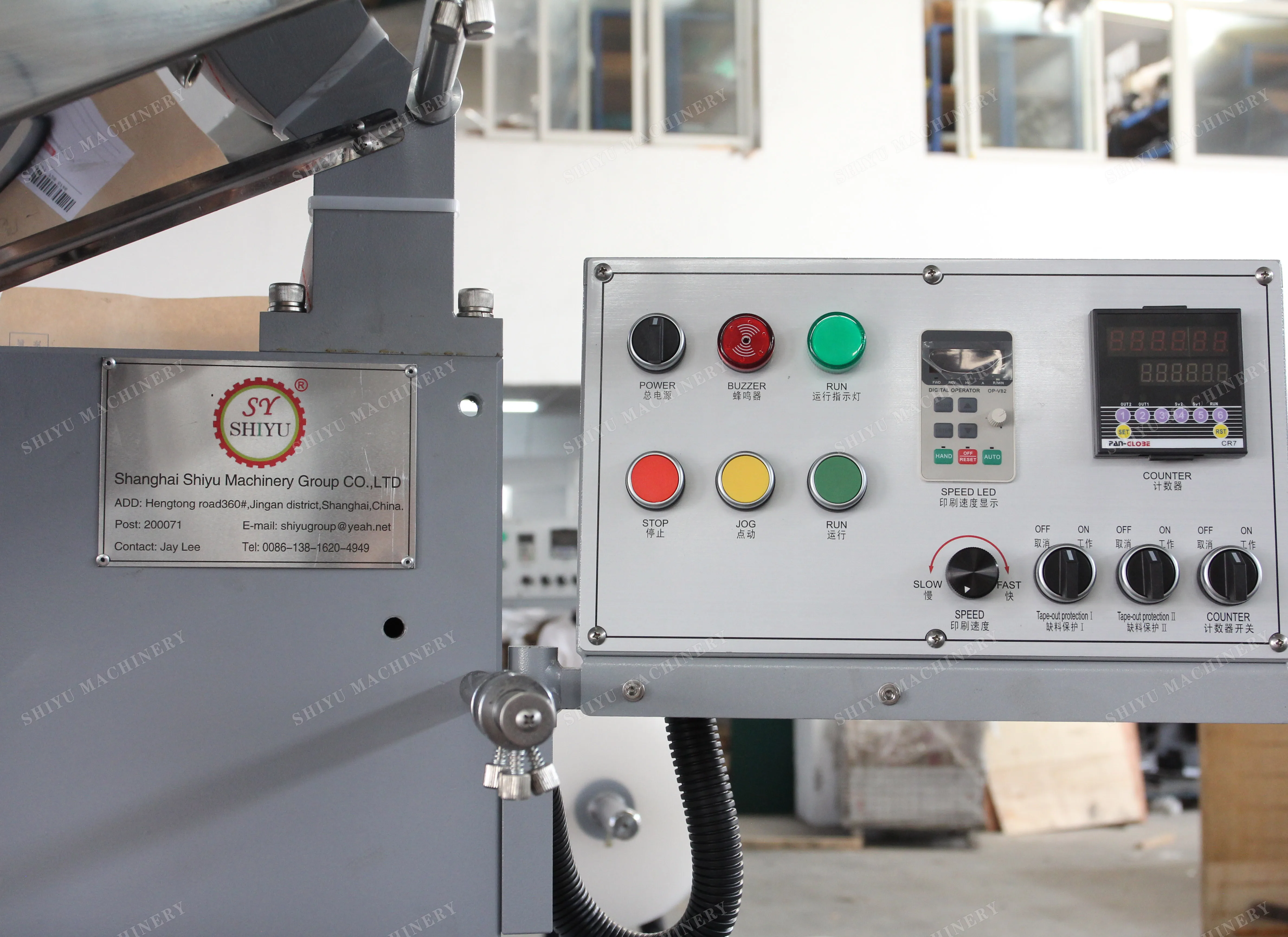 4+2 Colors Roll to Roll Flexo Fabric Garment Satin Ribbon Label Printing Machine for Washing Care Nylon Taffeta Label