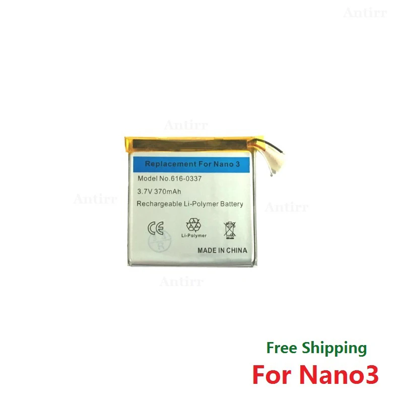 For Nano3 a.jpg