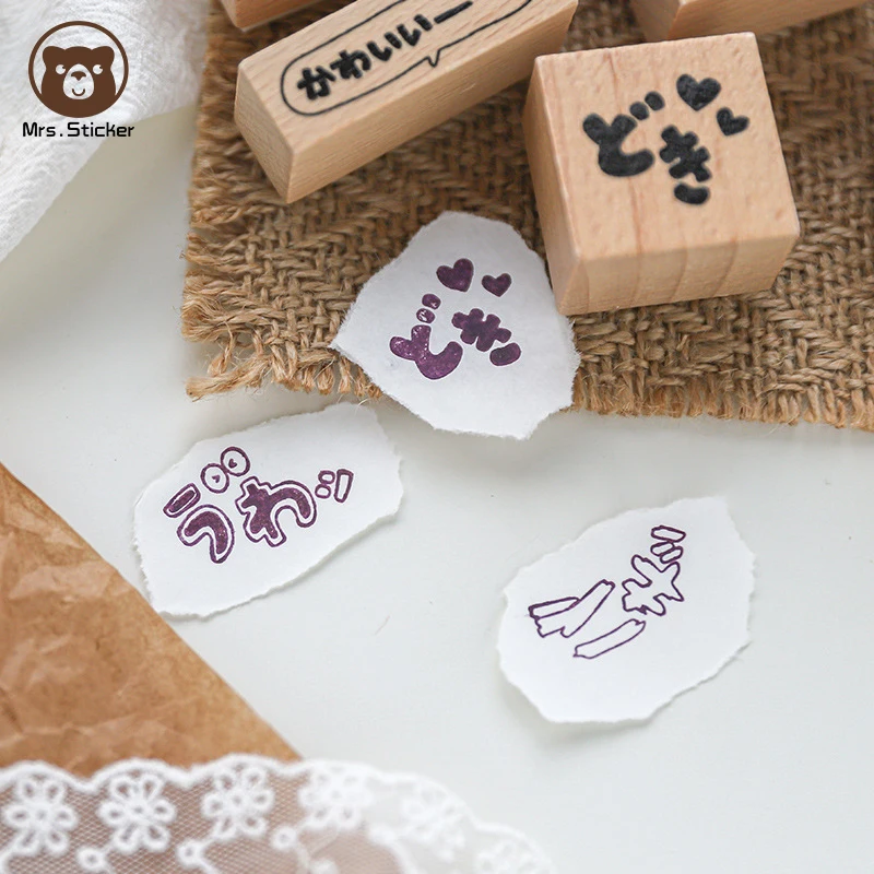 small emotions kawaii wooden rubber stamps