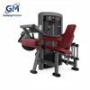 GM-L1023